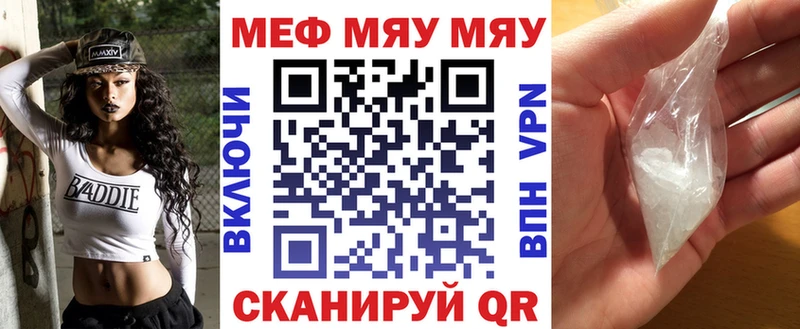 Цена Енисейск Галлюциногенные грибы Гашиш Конопля