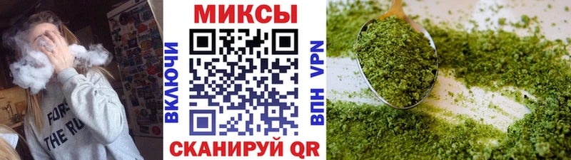 где найти   Енисейск  БУТИРАТ оксибутират 