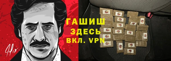 мет Абдулино