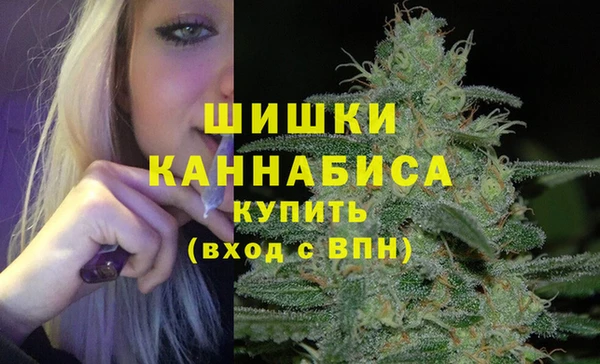 мет Абдулино