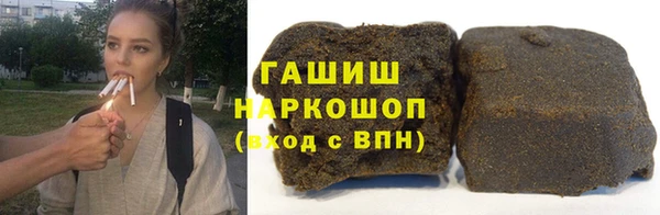 ECSTASY Абаза