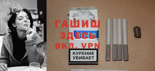 мет Абдулино