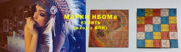 мет Абдулино