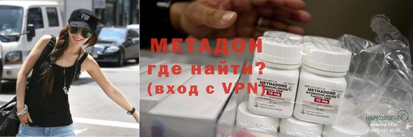 мет Абдулино