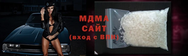мет Абдулино