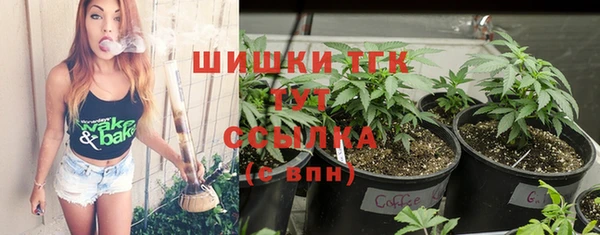 каннабис Абинск