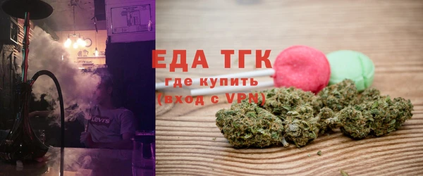 мет Абдулино